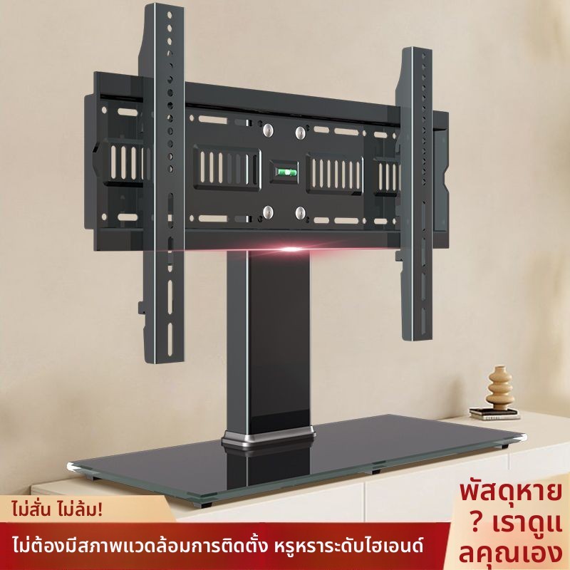 แผงรับสัญญาณรีโมทอินฟราเรด TCL 65/75 นิ้ว รุ่น 75V2 65/75U6900C รหัส 40-75S425-KEA1LG สดใหม่ อะไหล่ซ