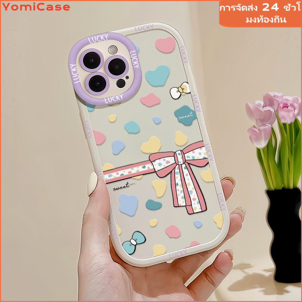 Gift น่ารักเคสมือถือ case for VIVO Y214G2021/Y21S5G Y15S รูปที่ 3