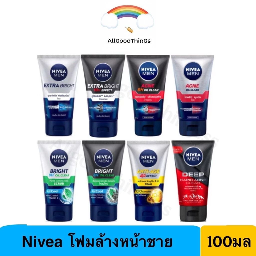 NIVEA MEN นีเวีย เมน โฟมล้างหน้าผู้ชาย 100g Facial Cleansing Foam