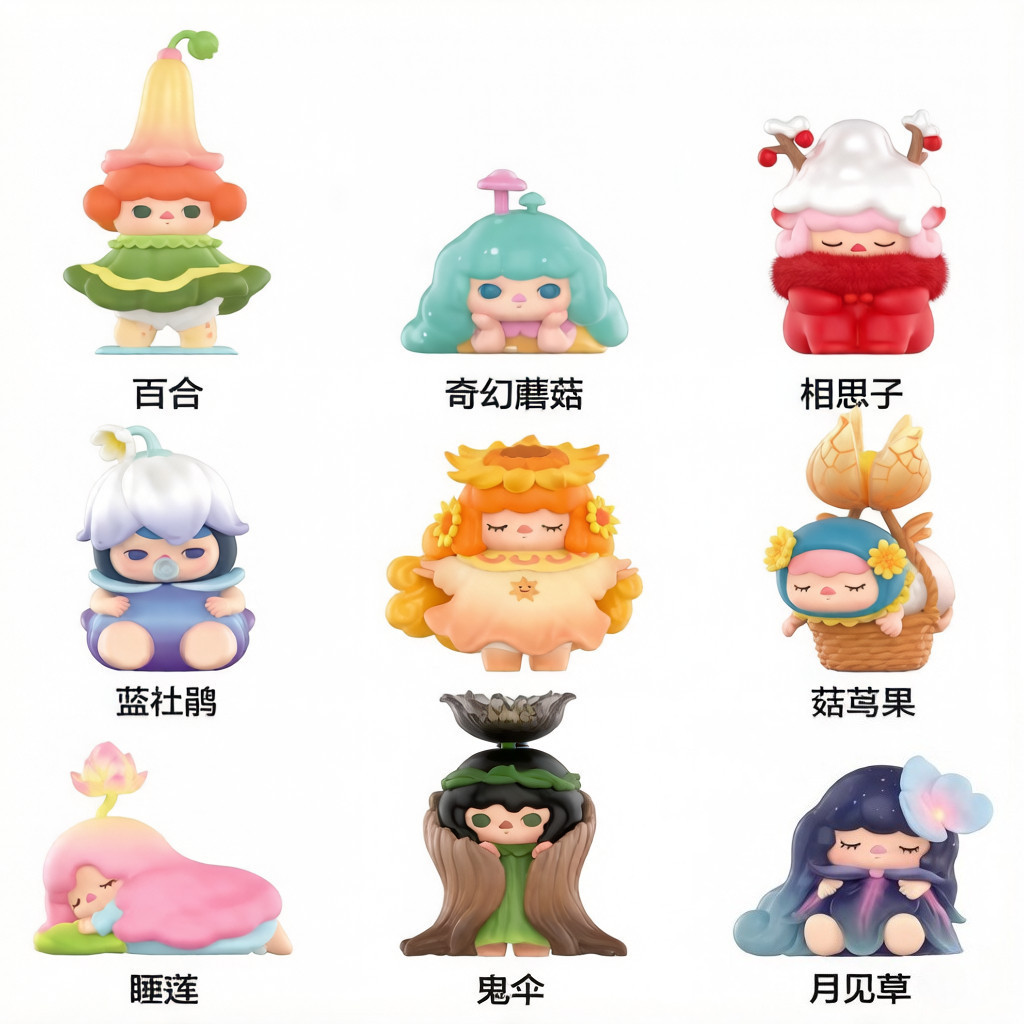 P POPMART PUCKY Elf Sleeping Forest Series เครื่องประดับอินเทรนด์เล่นรูป Mystery กล่องของขวัญ