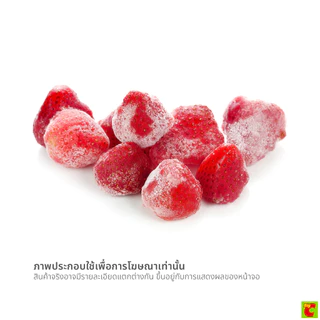 บิ๊กซี สตรอว์เบอร์รี่แช่แข็ง 1 กก.