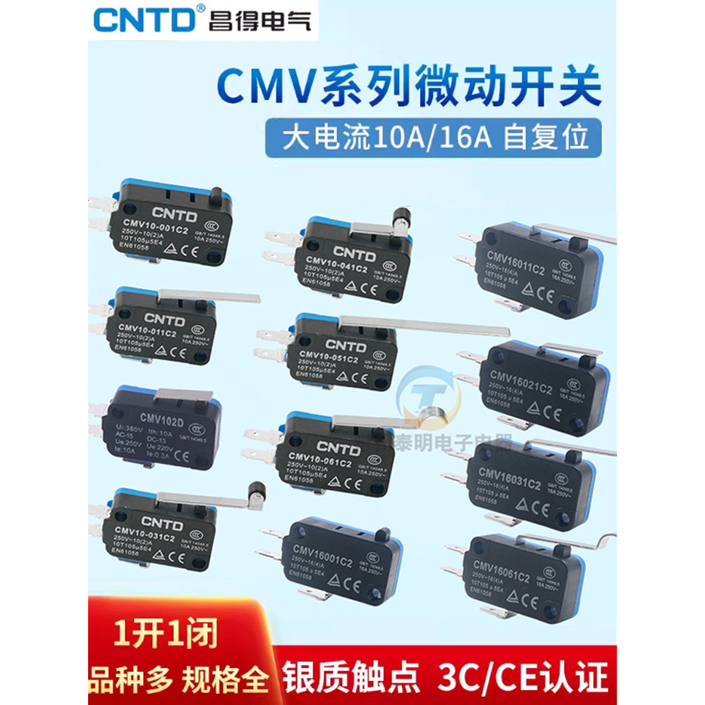 Changde CMV ขนาดเล็ก 1D Micro-Action 6-Button Limiter Stroke Switch 3 ฟุตพร้อม Mini Long Rod V15 Rol