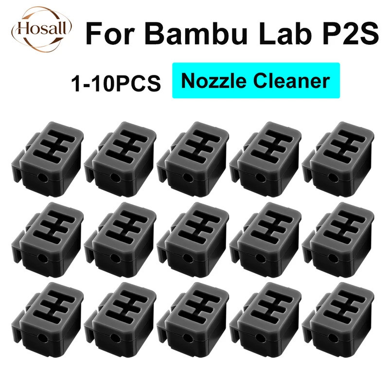 HB P2s หัวฉีด Wiper P2s Bambu Lab อุปกรณ์เสริมทนทาน Bambulab P2s แปรงหัวฉีดซิลิโคนทําความสะอาด Pad ส