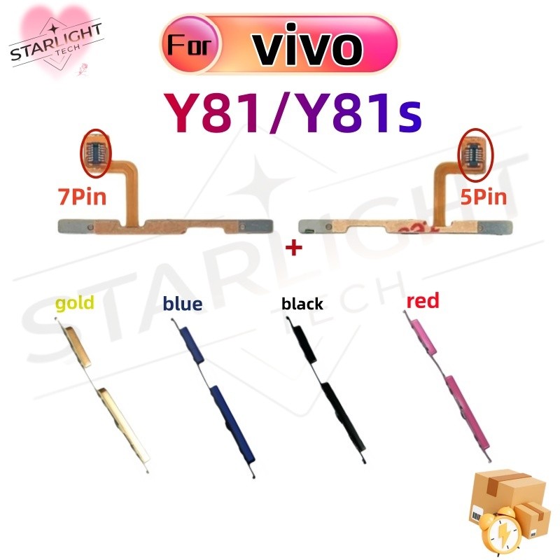 ปุ่มปรับระดับเสียงพลังงาน flex สําหรับ VIVO Y81 / Y81S / Y81i ON OFF ปุ่มสวิตช์สายริบบิ้น