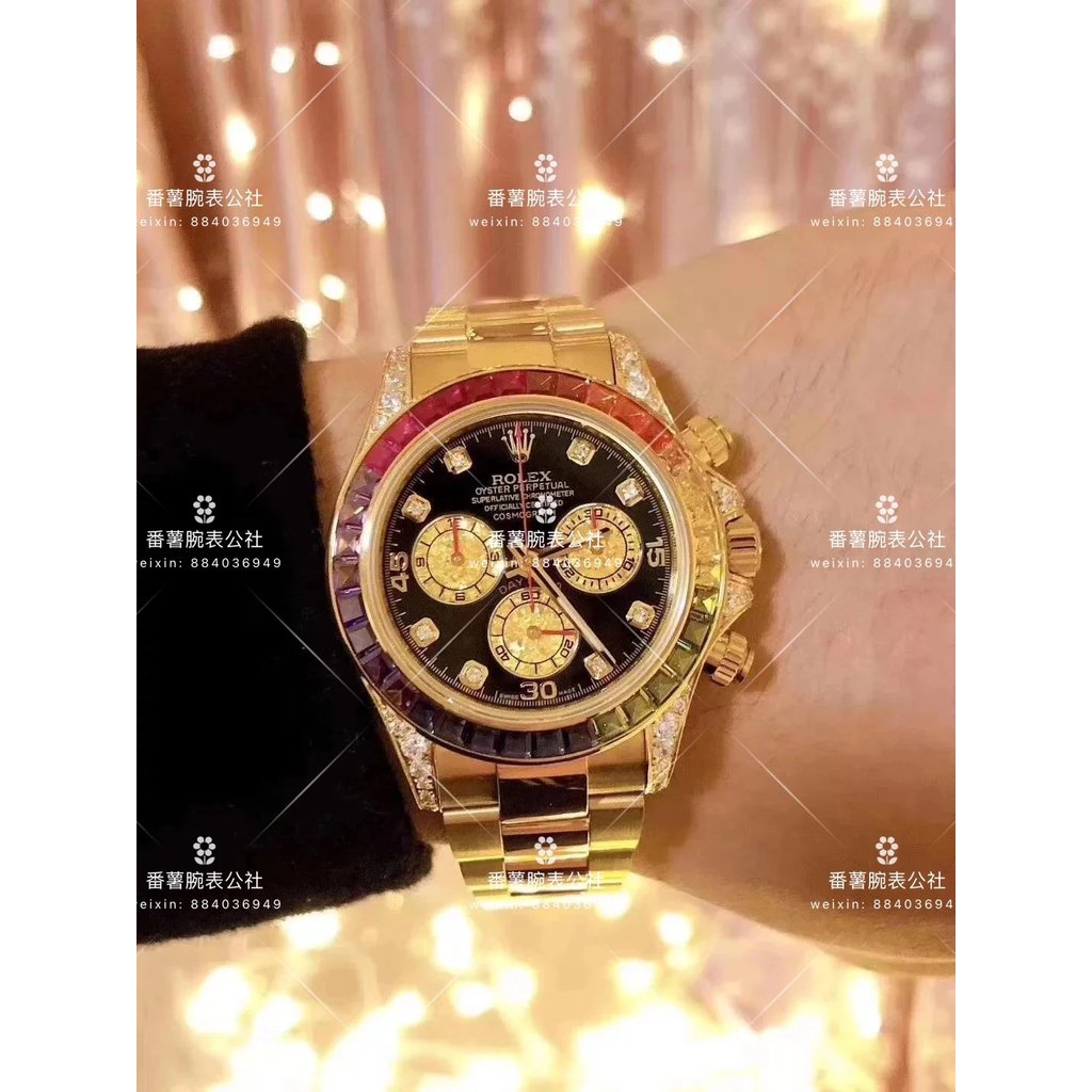 Buyer Show~ขอบคุณสําหรับแบ่งปัน Rainbow Diamond Daytona Buyer Show 18k Gold Processing Version Local
