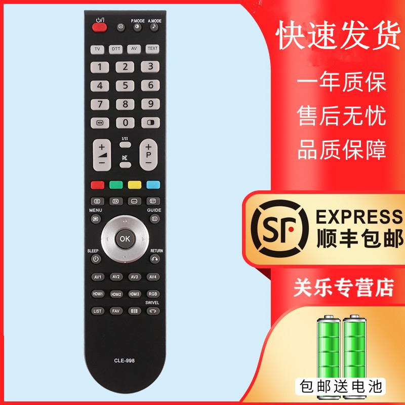 เหมาะสําหรับ Hitachi LCD TV รีโมทคอนโทรล CLE-998 999 993 1002 P50A101CK L42X101C P42E/P50A102C P42E/