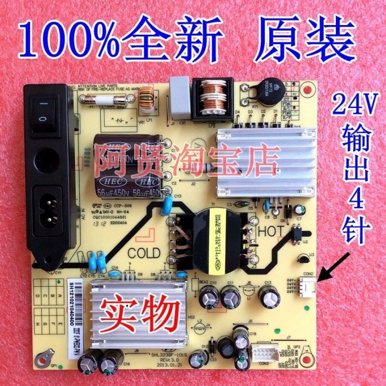 TCLLED32C550 Power Board SHL3238F-101S 81-PWE032-PW14/PW14C
