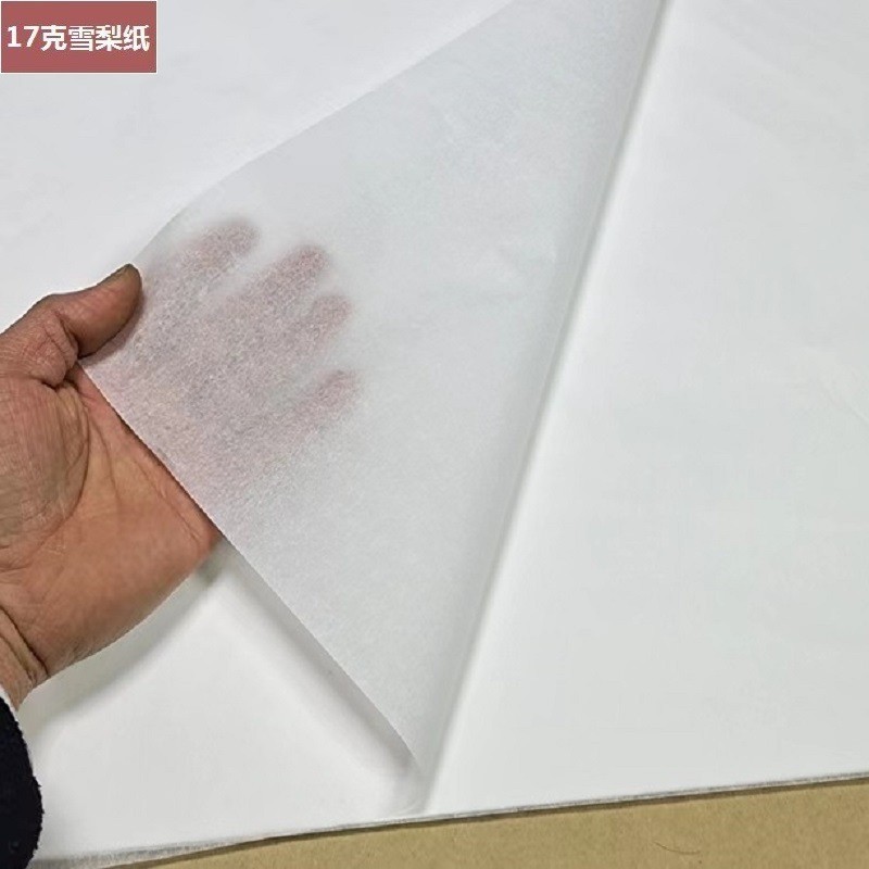 Ins Sydney Paper Wrap Paper Paper Paper Paper Premium Sydney Feel Copy Red Wine ins Ready Stock Blan