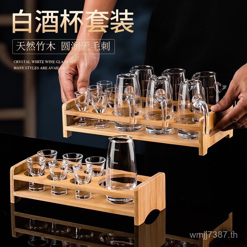 Western Wine Bullet ขวดเหล้าไวน์ชุดไวน์ Zhajia ไวน์ขาวชั้นวางสีแดง Commercial เหยือกไวน์ Dosage หม้อ