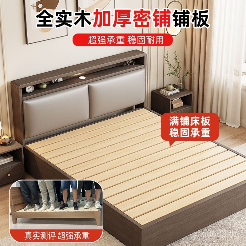 J & เช่าห้องเตียงคู่ 1.8x2m เตียงไม้ในครัวเรือน Solid Small Apartment Single Simple 1.5m เตียง 1.2m 