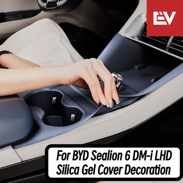 สําหรับ BYD Sealion 6 DM-i LHD เฉพาะคอลเลกชันฝาครอบซิลิกาเจล