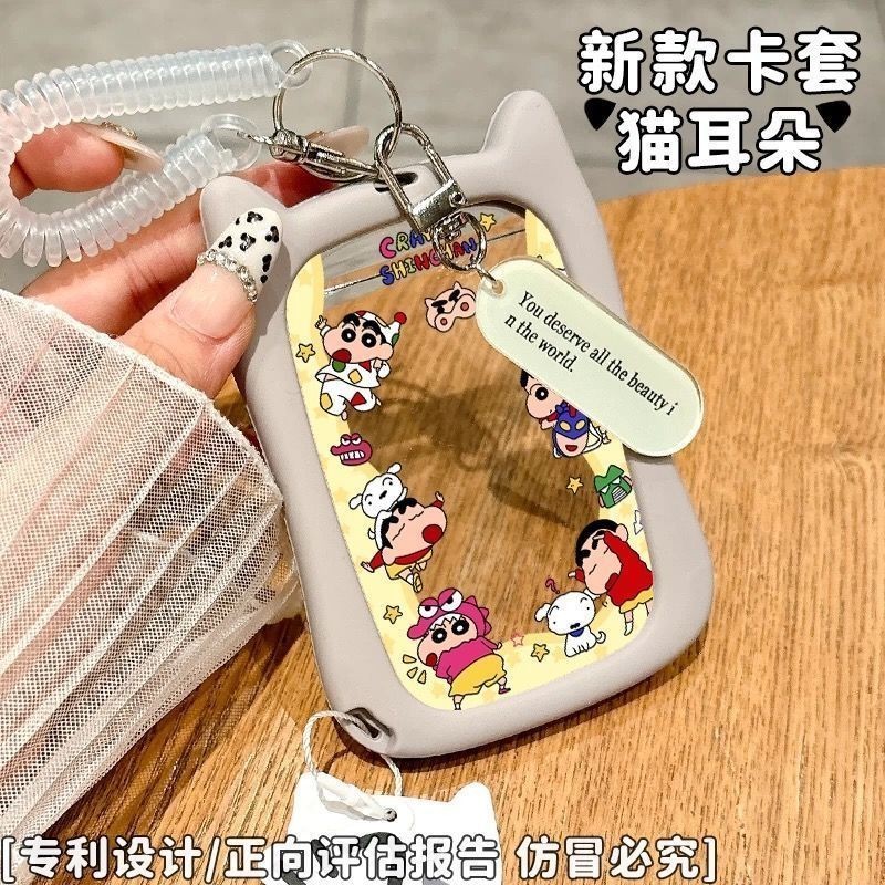 เครยอนชินจังผู้ถือบัตรหูแมวใสน่ารัก ป้องกันบัตรอาหาร วิทยาเขต รถบัส บัตรประจําตัว