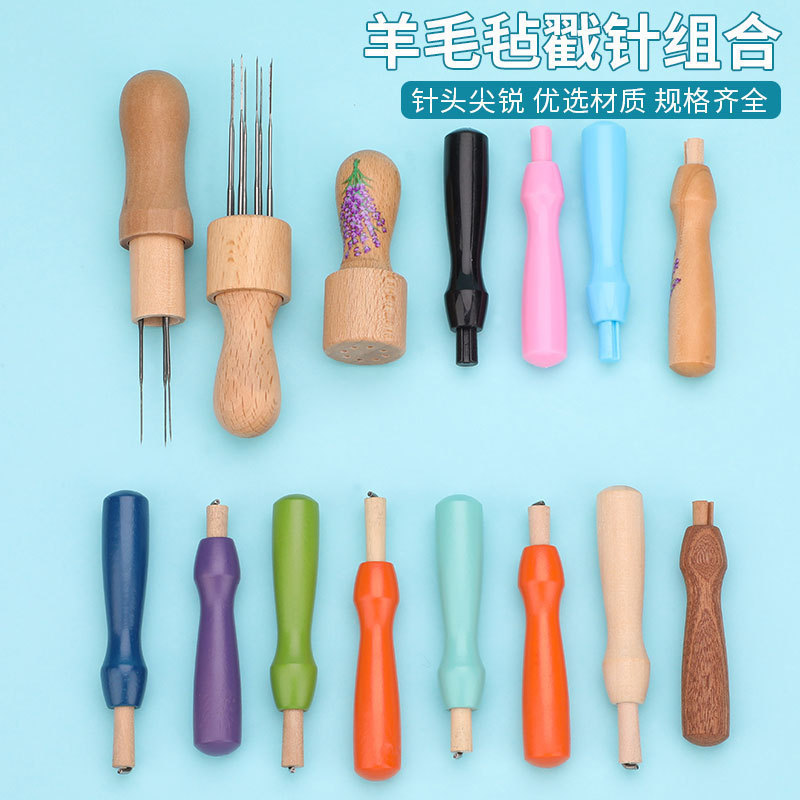 สินค้าใหม่สีไม้เดี่ยว Poke Poke เครื่องมือขนสัตว์ Felt Poke Poke Handmade DIY เครื่องมือแนะนําแนะนํา