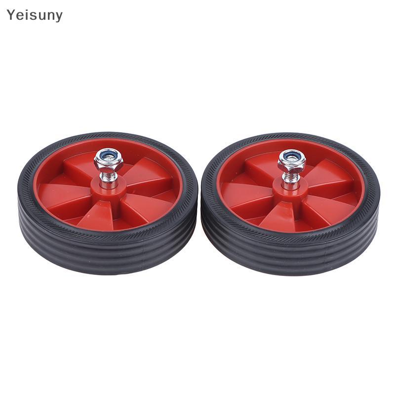 [Yei] 2 ชิ้นล้อเปลี่ยน Airpressor 5/6 นิ้ว Airpressor อุปกรณ์เสริมล้อล้อพร้อมสกรูสําหรับ Air ปั๊มเครื่องมือ COD