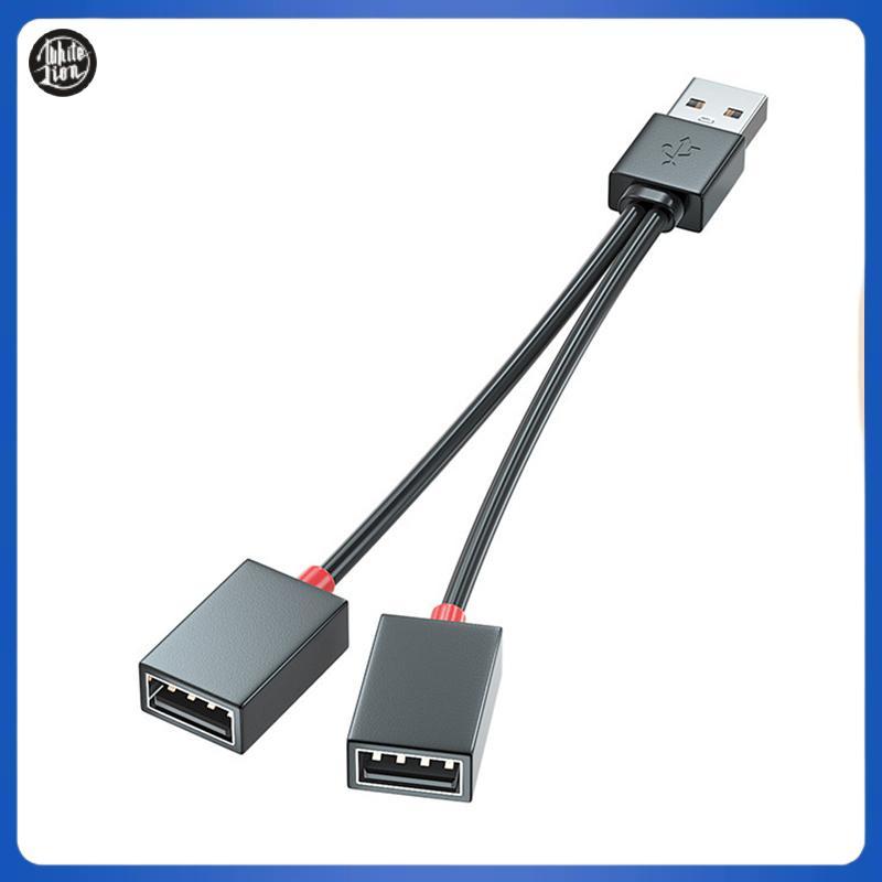 WL| 1 In 2 Out USB HUB Car USB Splitter Cable มัลติฟังก์ชั่นอะแดปเตอร์สายไฟสายชาร์จสําหรับ Android โ