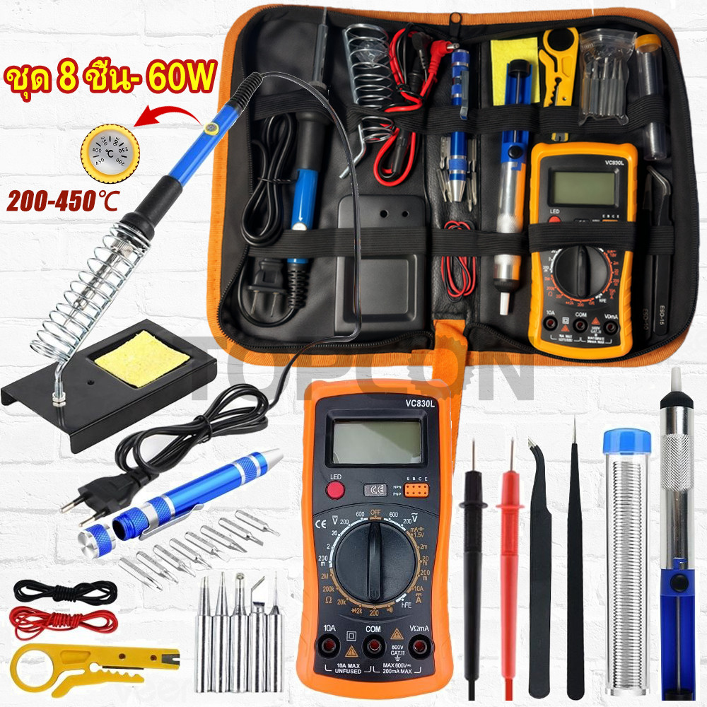 หัวแร้งบัดกรี 18 ชิ้น 60W ปรับอุณหภูมิได้ 220V 200-450°C พร้อมมัลติมิเตอร์ ปั๊ม เครื่องมือเชื่อม งานอิเล็กทรอนิกส์