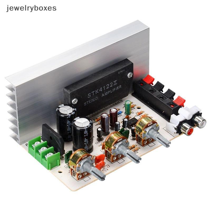 [jewelryboxes] DX-0408 2.0 Channel Thi Film Series บอร์ดขยายเสียงดิจิตอลสเตอริโอเครื่องขยายเสียงกําล