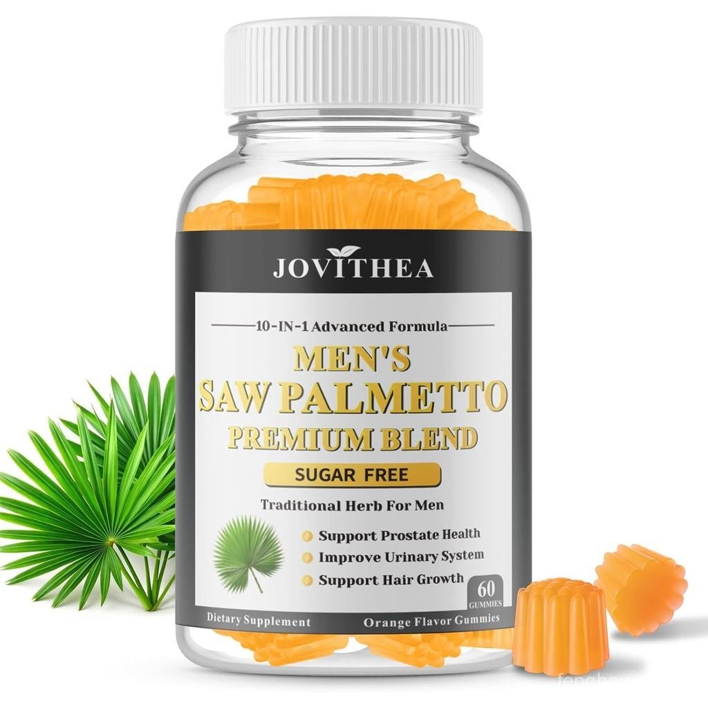 Saw Palmetto for Men Gummies, Extra Strength DHT Blocker for Men, with Pumpkin Seed Oil & Biotin, Su