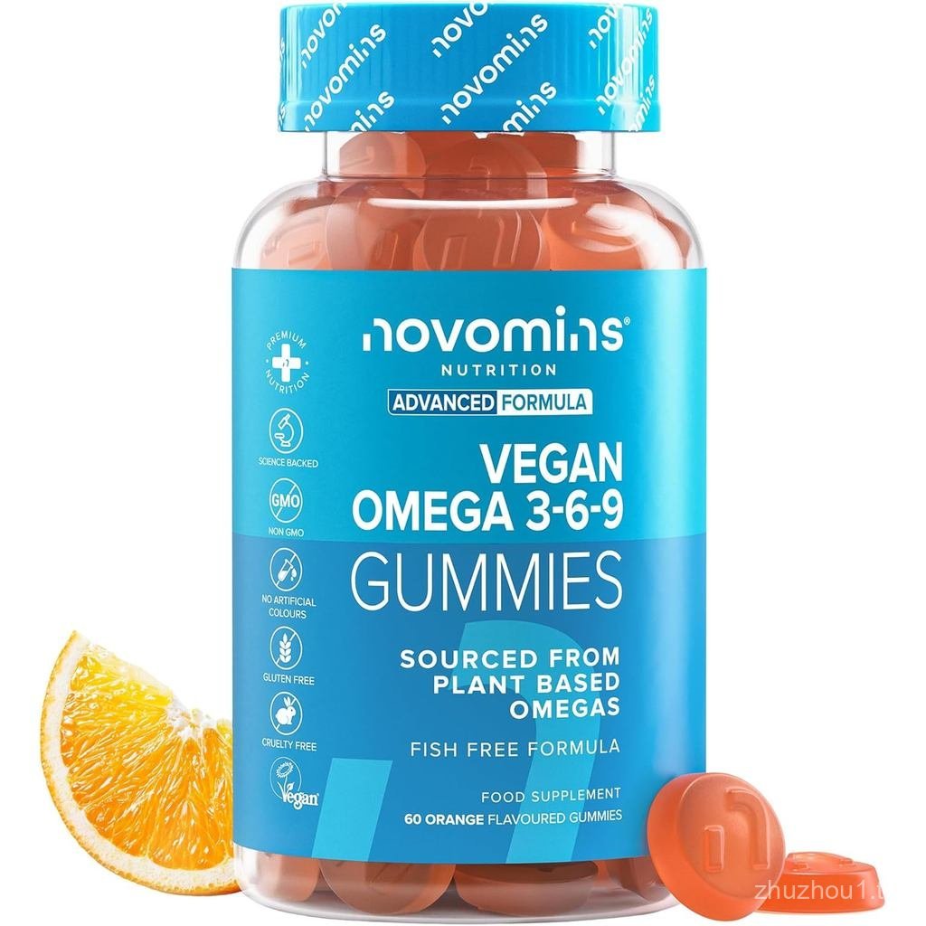 Omega 3 6 9 Gummies - มังสวิรัติ Omega 3 - Alternative to Omega 3 Fish Oil & Omega 3 Capsules - รองร