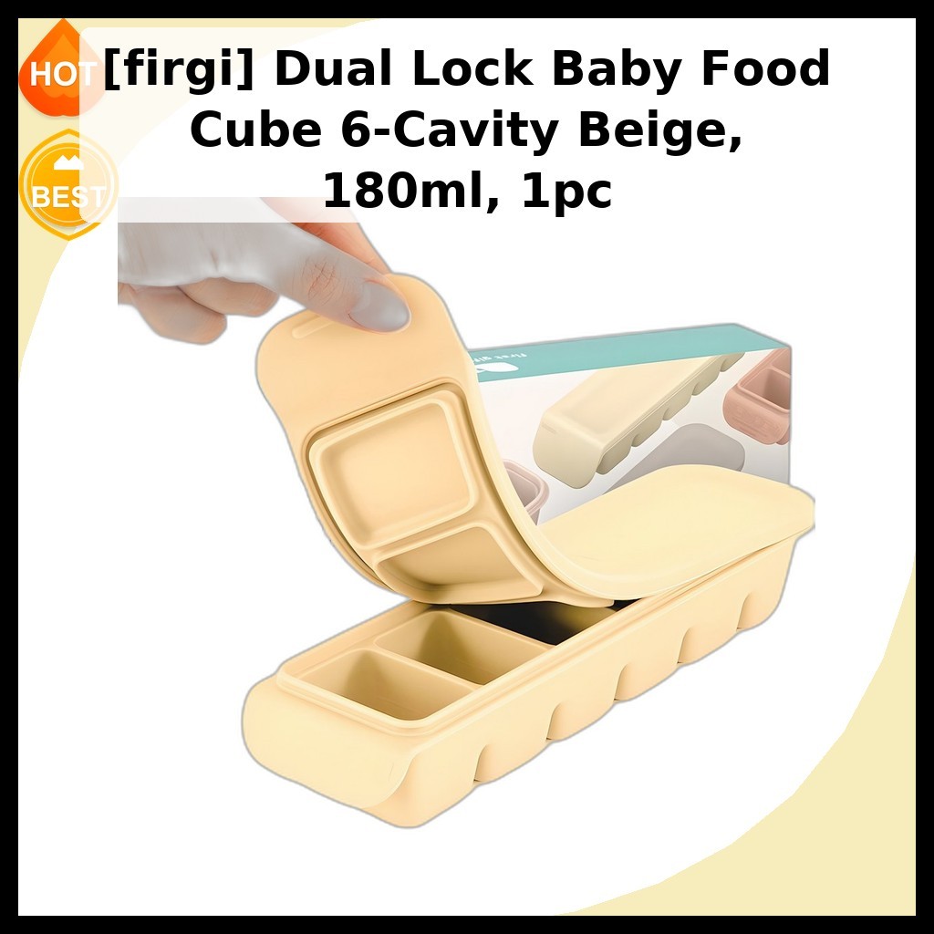 [firgi] Dual Lock Baby Food Cube 6-Cavity Beige, 180ml, 1 ชิ้น / Korean Baby Food Cube / Easy Portio