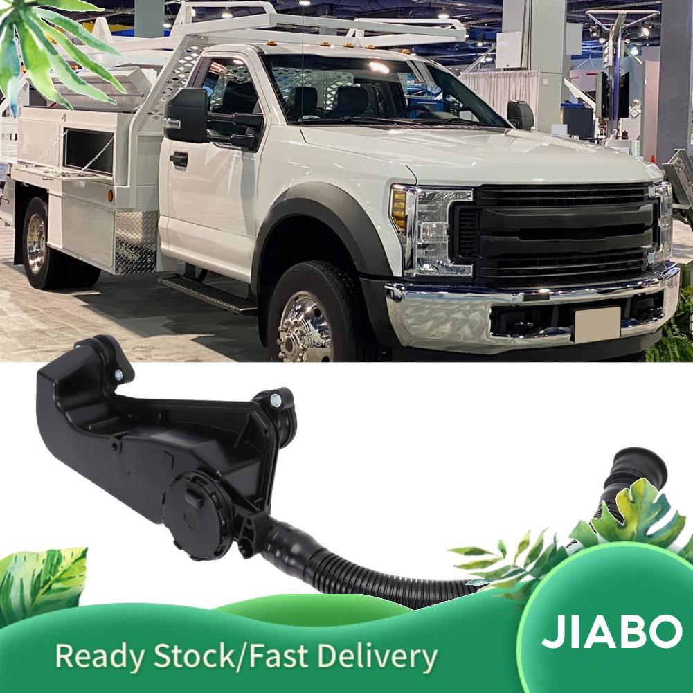 Jiabo Jiabo ชุดแยกน้ำมันอากาศ PC3Z-6A785-A เปลี่ยนกันความร้อนสำหรับ Ford Super Duty 6.7L V8 2020-202