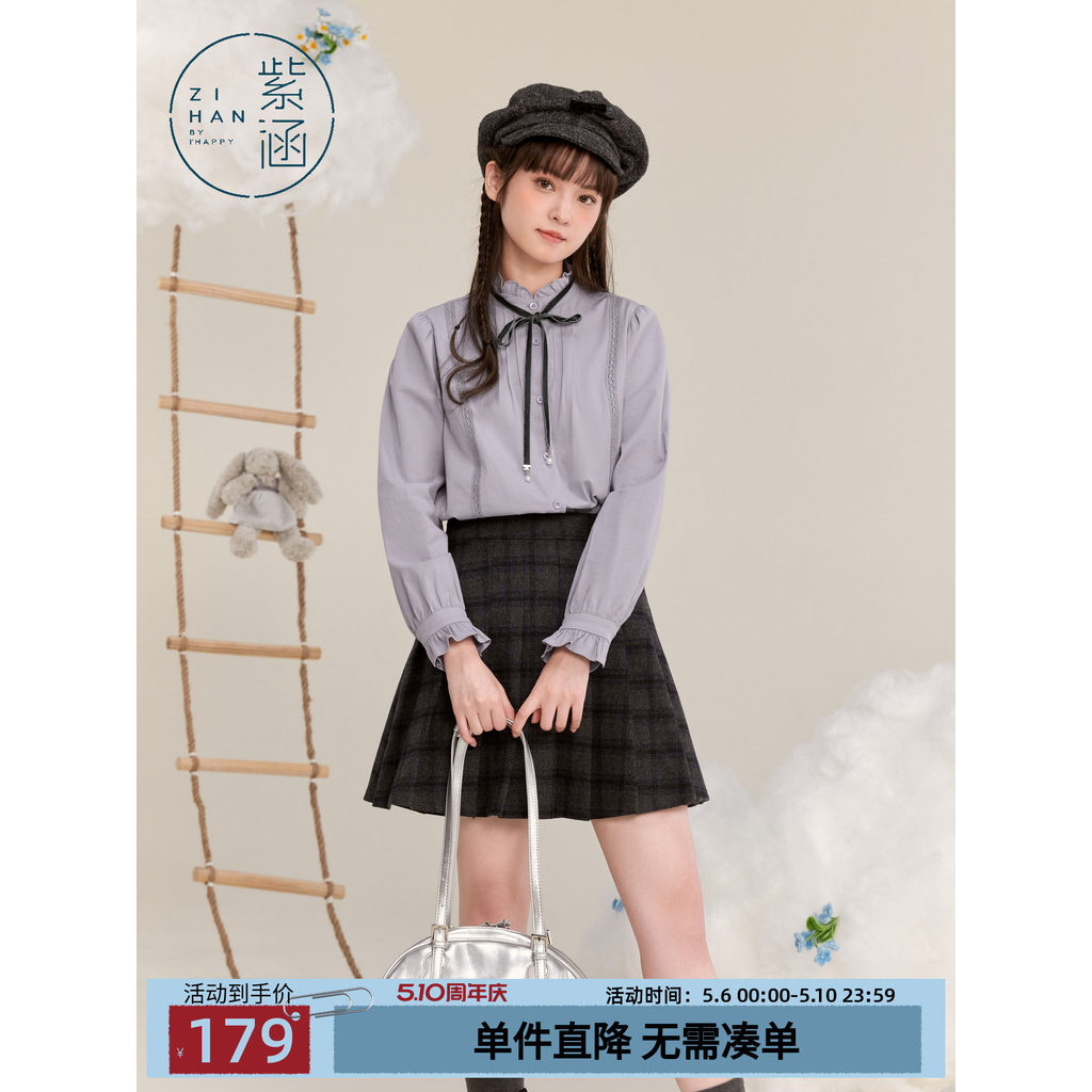 Zihan แจ็กเก็ตแขนยาวสำหรับผู้หญิง สไตล์เรียบง่ายสีทึบ เหมาะสำหรับฤดูหนาว