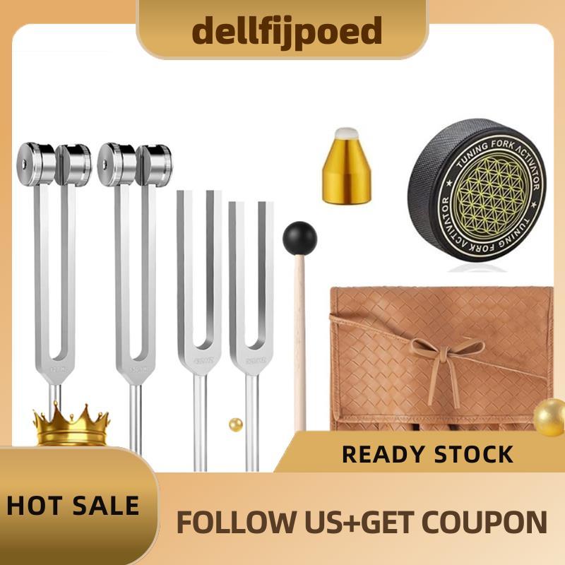 delfijpoedTunning For Healing(528Hz, 432Hz, 136.1Hz, 128Hz),ชุดส้อมปรับน้ําหนักและไม่ถ่วงน้ําหนักสํา