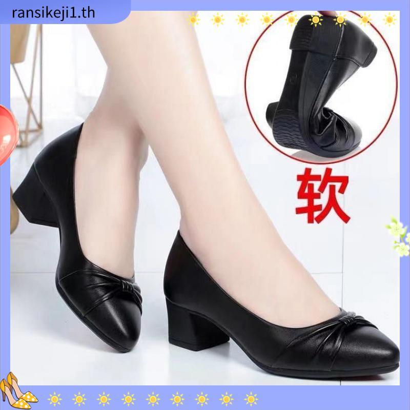 Value Buy Bata PU Leather Excellent Design Ladies Black Official Office Heel Shoes Kasut Sarung Hita