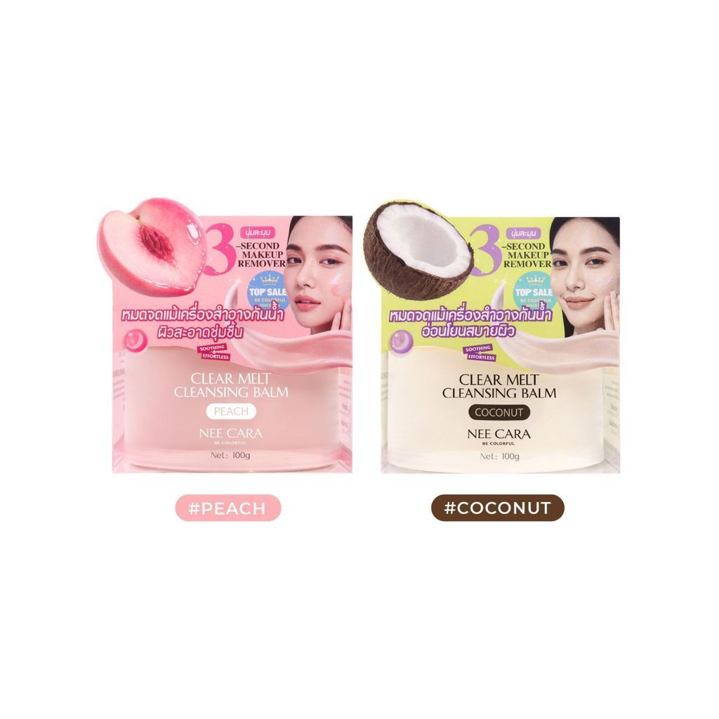 ของแท้·ส่งด่วน·ถูก Nee Cara Clear Melt Cleansing Balm #N428 นีคาร่า เคลียร์ เมลท์ คลีนซิ่ง บาล์ม x 1 ชิ้น dayse