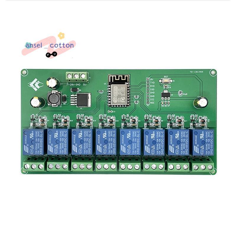 8 ช่อง ESP8266 โมดูลรีเลย์ WIFI ไร้สาย ESP-12F บอร์ดพัฒนา DC 5V/7-28V E- APP รีโมทคอนโทรล