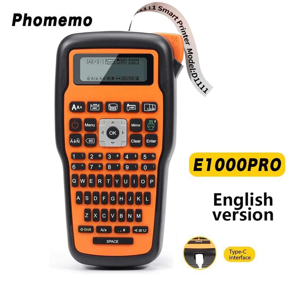 เครื่องพิมพ์ฉลากแบบพกพา Phomemo E1000PRO เครื่องทำฉลากสำหรับใช้ในบ้านและสำนักงาน