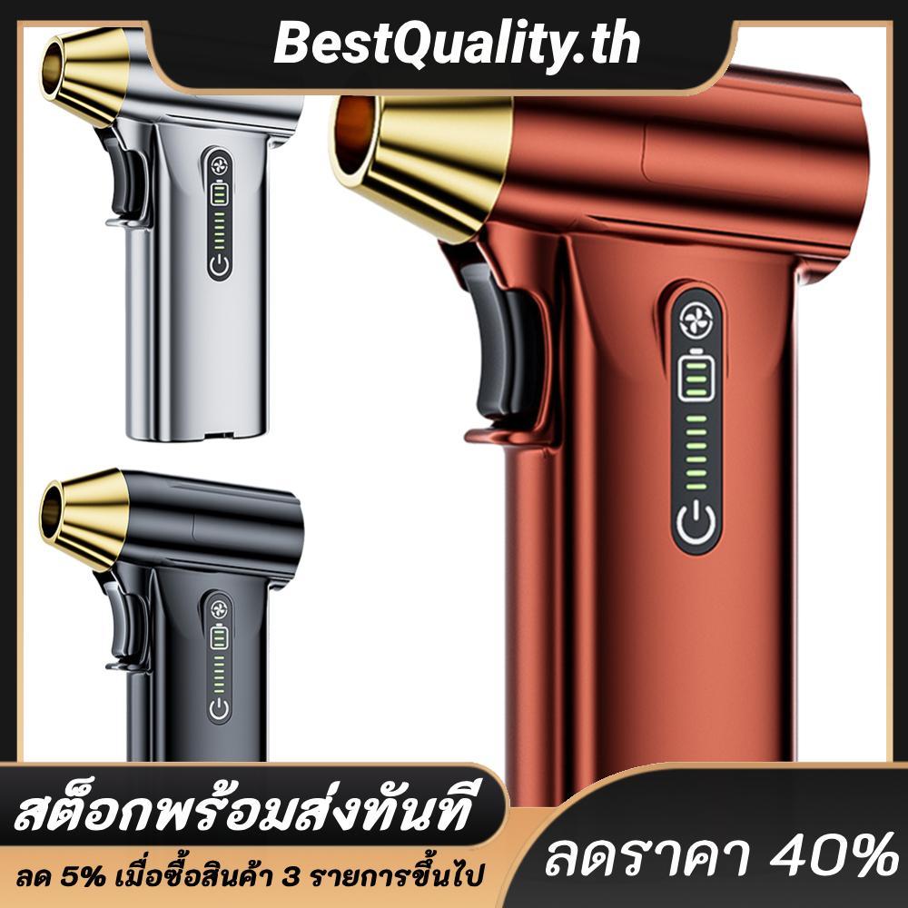 130000RPM Mini Fan 52 M/s มอเตอร์ไร้แปรงรุนแรง Turbo Fan Air Blower สําหรับแป้นพิมพ์คอมพิวเตอร์กลางแ