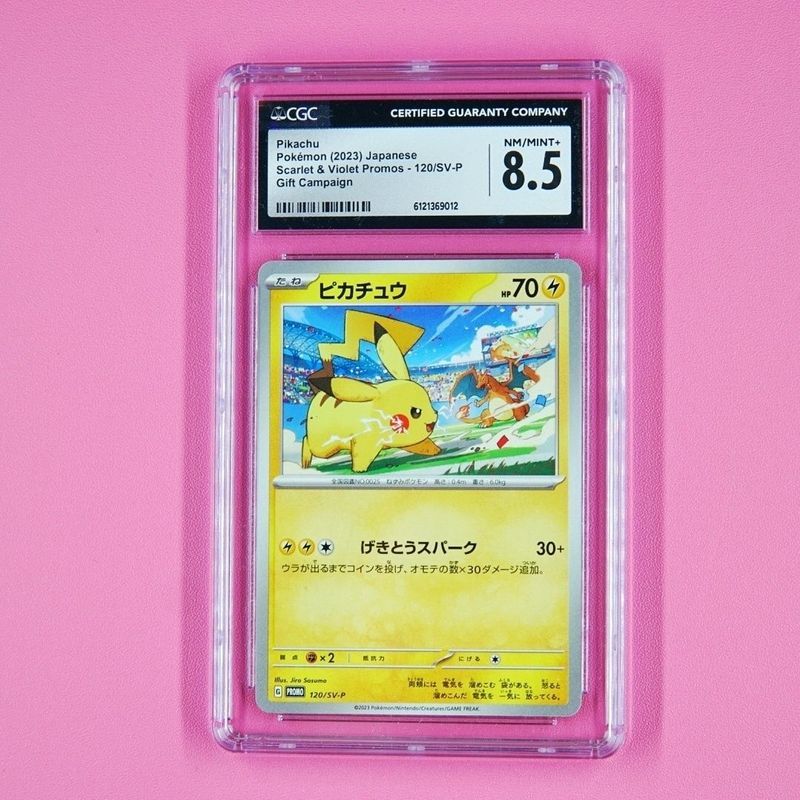 【พร้อมส่ง】pokemon cards starter deck japanese การ์ด [PTCG] CGC Grading Card Pikachu Pokémon Pokemon 