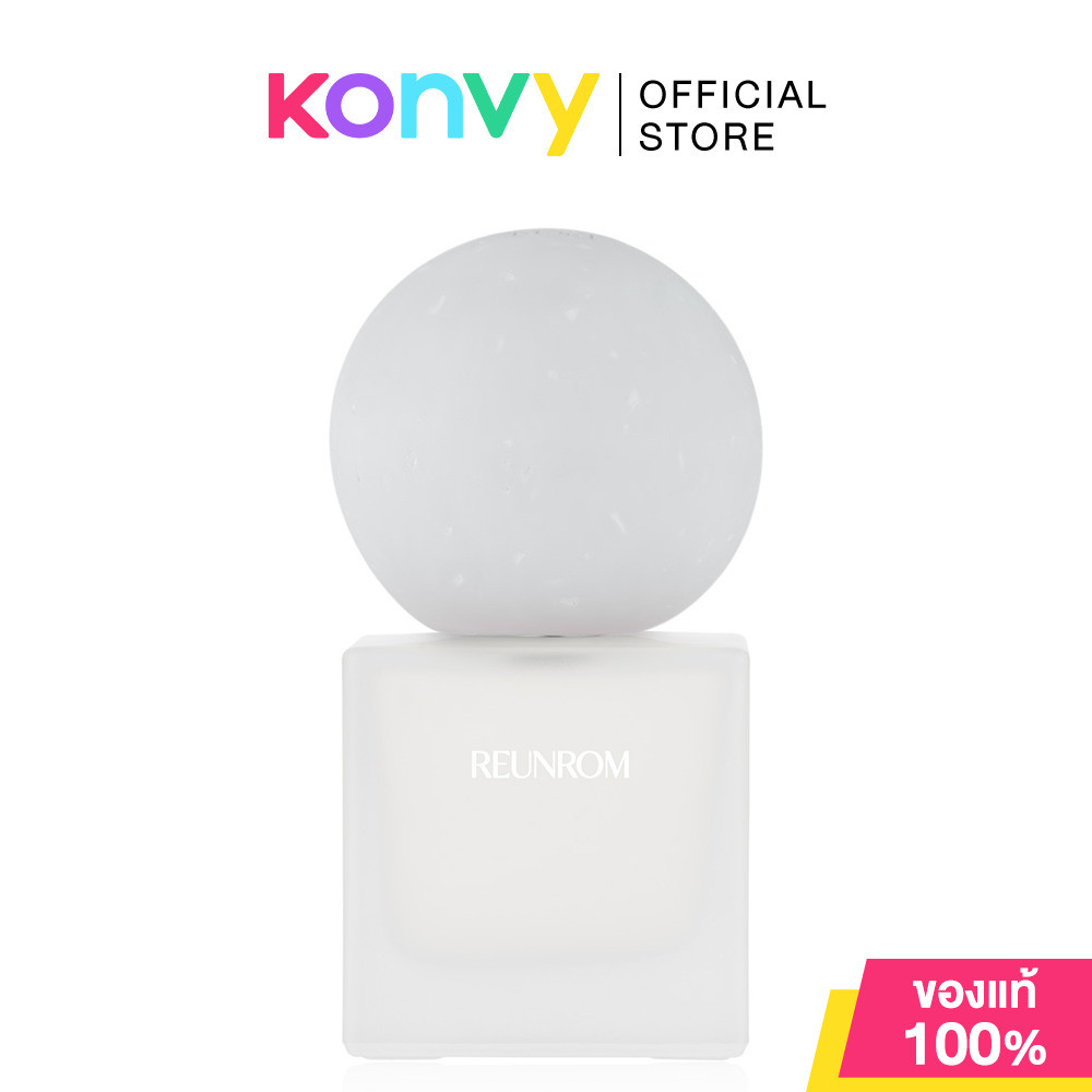 Reunrom Perfume 100ml #Summer Samui น้ำหอมรื่นรมย์ กลิ่นซัมเมอร์สมุย ด้วยกลิ่นหอมสดชื่นกระปรี้กระเปร