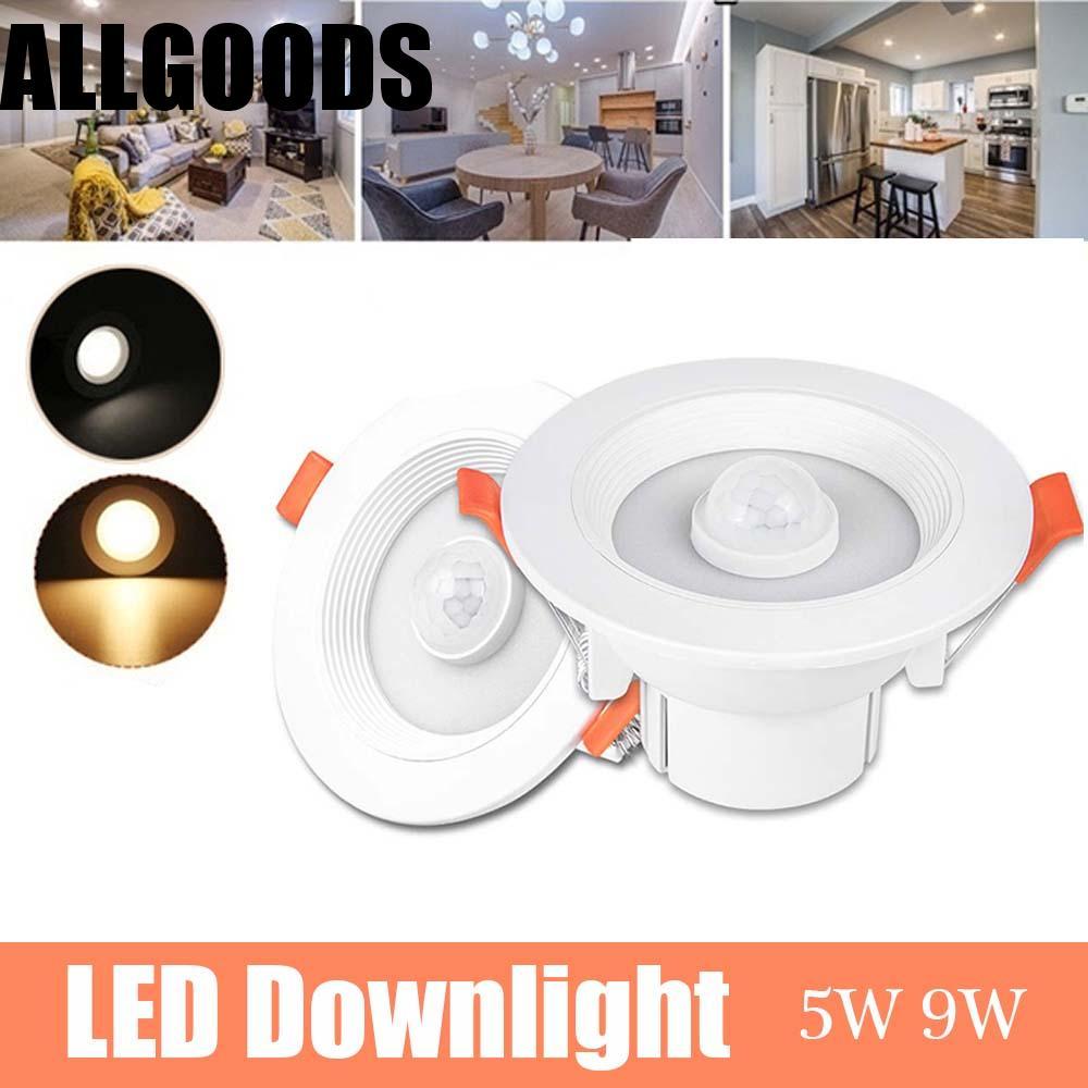 ALLGOODS Night Light รอบ 220V PIR Sensor Motion โคมไฟเพดานห้องน้ํา