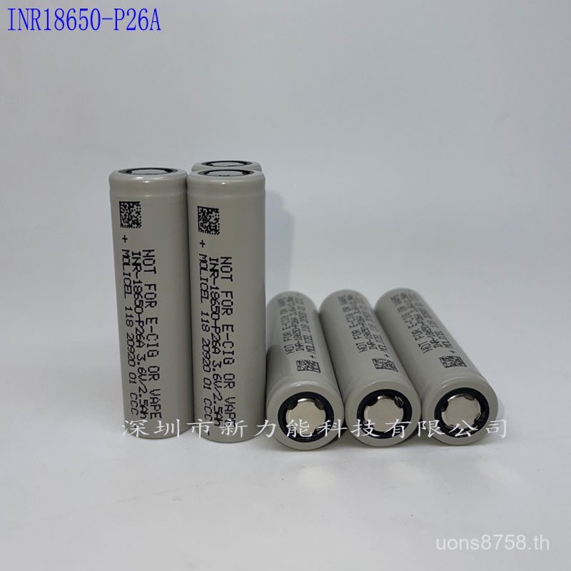 อุณหภูมิต่ํา402600Mah Magic Product ยี่ห้อใหม่ Discharge p26a รุ่นเฉพาะเครื่องบินเครื่องมือไฟฟ้า mol