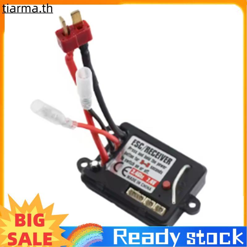 TIARMA 1:16 RC Brushed ESC RC Brushed Electronic Speed Controller RC Brushed ESC