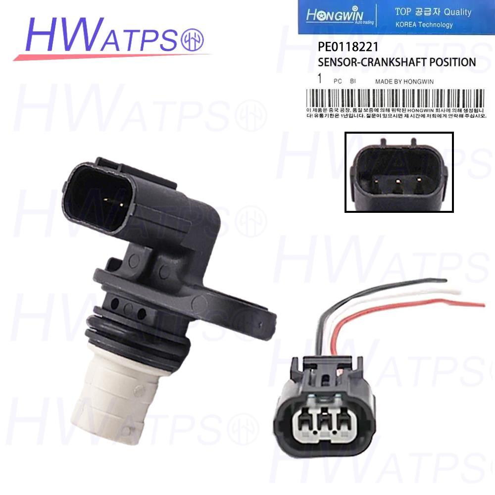 เซ็นเซอร์ตําแหน่งเพลาข้อเหวี่ยงและสายไฟ PE0118221 PC999 2CRK0388 สําหรับ Mazda 3 6 CX-3 CX-5 CX-9 MX