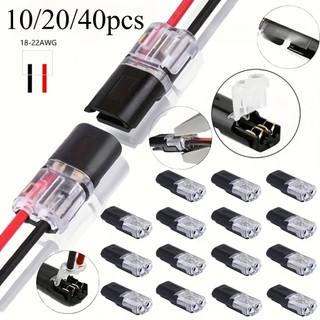 10/20/40pcs Quick Splice Wire Connectors, 2-Pin 2-Way Dual-Wire Plug-in Terminals, No Stripping Required,Versatile Use in Lighting, Car Automation - No Battery 