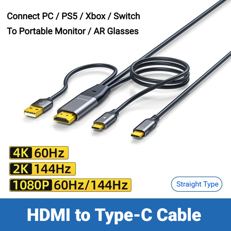 สาย HDMI to Type-C, การชาร์จ 1 ม. / 2 ม. / 3 ม., 4K@60Hz, พร้อมการชาร์จ USB-C PD 60W, พร้อมจอแสดงผล 