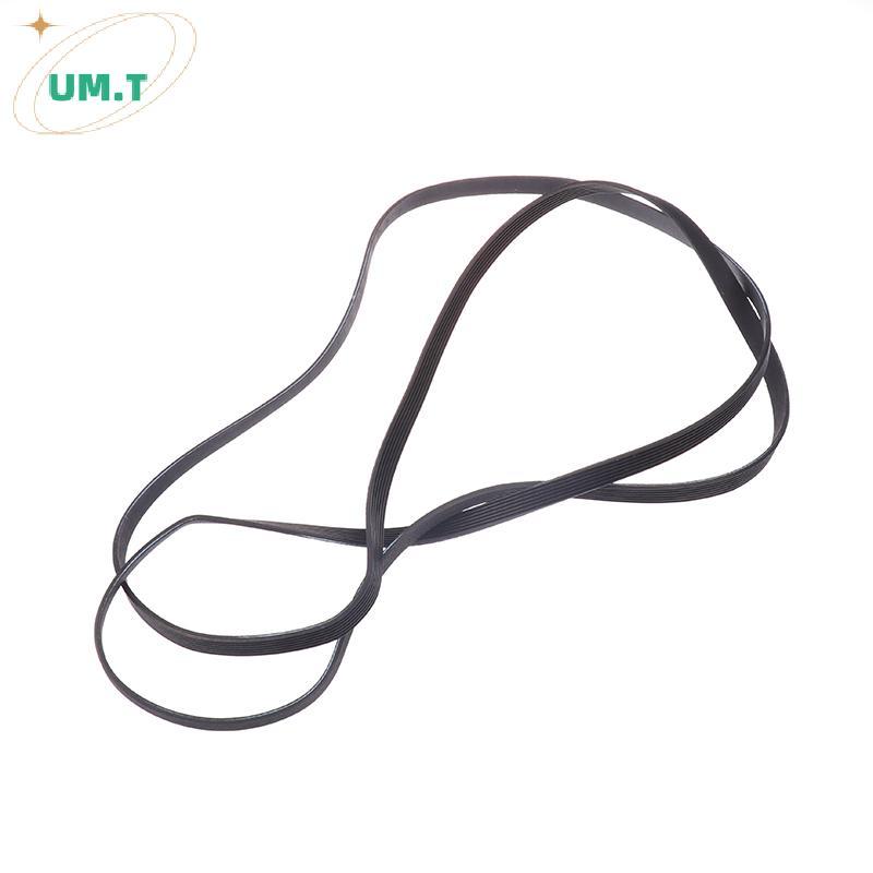 UM.T Tumble Dryer Drive Belt 7PH 1915 Tumble Dryer Drive Belt เหมาะสําหรับ CREDA 1915 H7 C00179066