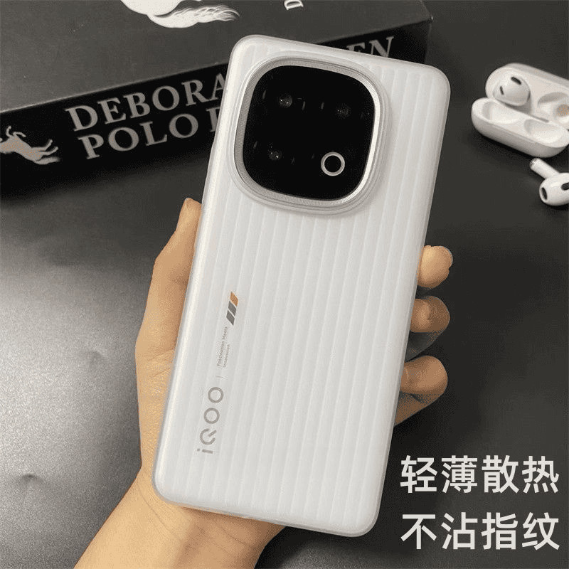 เหมาะสําหรับ iQOO15 Frosted เคสโทรศัพท์ Ultra-Thin iQOO15 ลูกฟูกโปร่งแสง Frosted iq0015 ไม่เหลือง