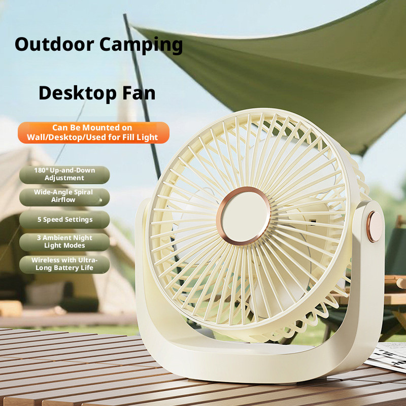 Spot Goods Multifunctional Camping Desktop Fan With night light, can be wall-mounted 5Strong wind po