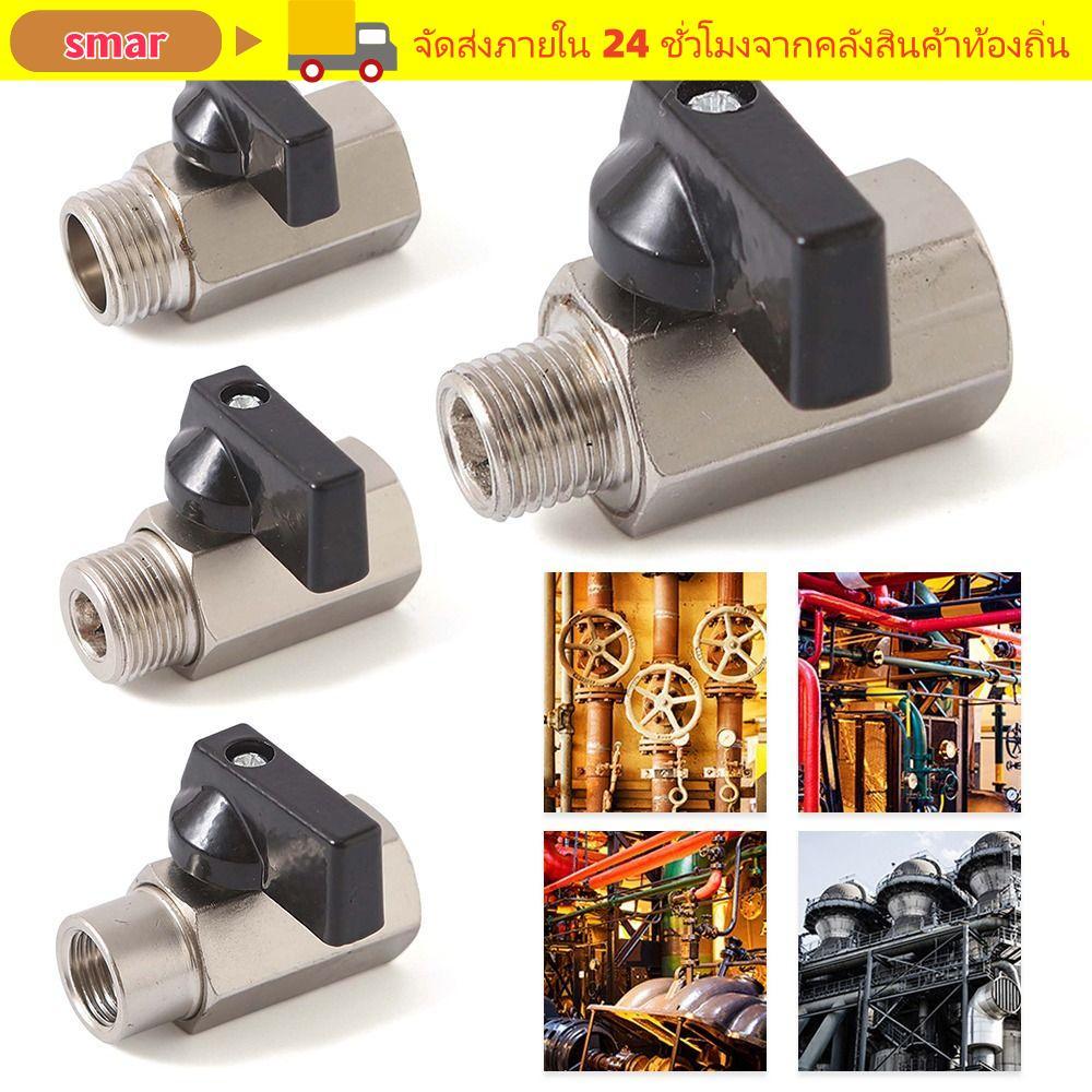 สมาร์ 1ชิ้นบอลวาล์ว,น้ํามันแก๊สน้ํา1/8" 1/4 "3/8" 1/2 "เกลียวเครื่องอัดอากาศวาล์ว, บีเอสพี ชายกับหญิงมินิเหล็กคาร์บอนปิดวาล์ว