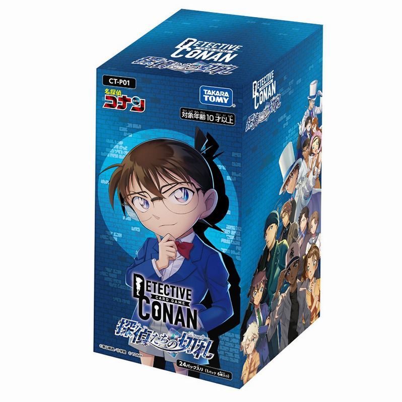 [ญี่ปุ่น] Takara Tomy CT-P01 กล่องการ์ดเกม Detective Conan TCG - บูสเตอร์ 01 "ไพ่ตายของนักสืบ"