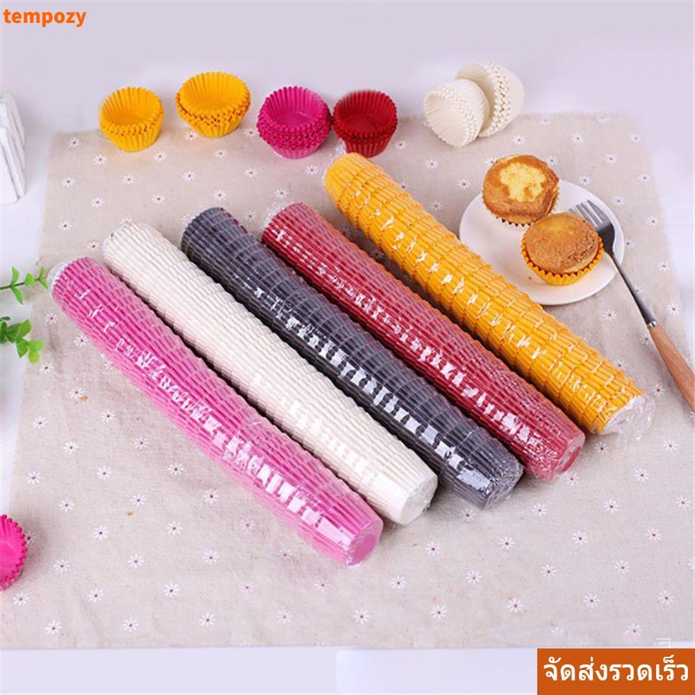 จัดส่งรวดเร็วTEMPOZY 500/1000PCS ช็อกโกแลตกระดาษ Liners Home & Kitchen Baking Cup เค้ก Liner Pastry เครื่องมือมัฟฟินกรณี