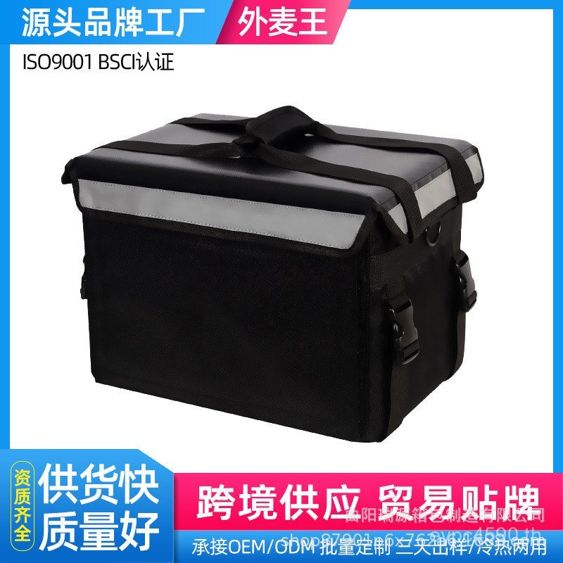 ส่งกล่อง Takeaway Meal Pack ส่งกระเป๋าสไตล์ความงามพร้อมข้าวกล่องเดียวกัน Takeaway Box Meal Pack Box 