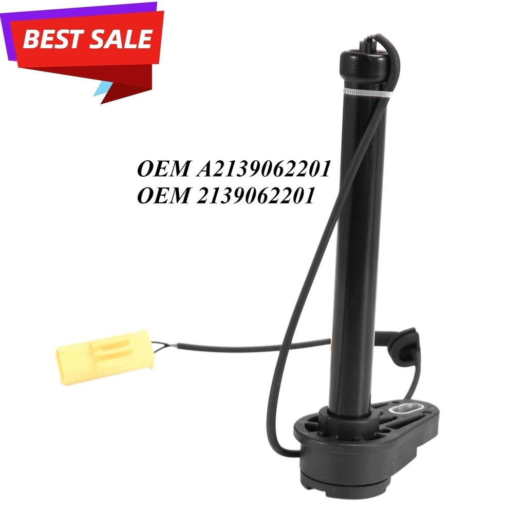 รถ Active Bonnet Actuator สําหรับ Mercedes E-Class W213 S213 W238 W257 W290 C238 C257 A2139062201 21