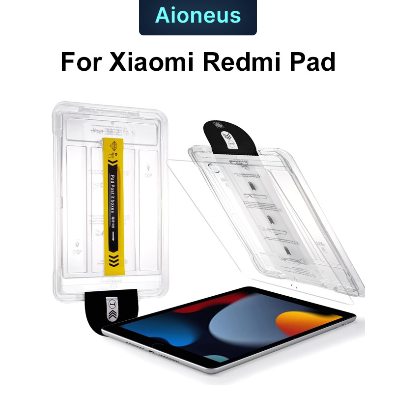 ฟิล์มกระจก Xiaomi Pad 8/8pro  Pad 7/7pro 11.2" Redmi Pad 2 Pad SE 11" 8.7" กรอบช่วยติด ฟิล์มกระจก กำจัดฝุ่นโดยอัตโนม