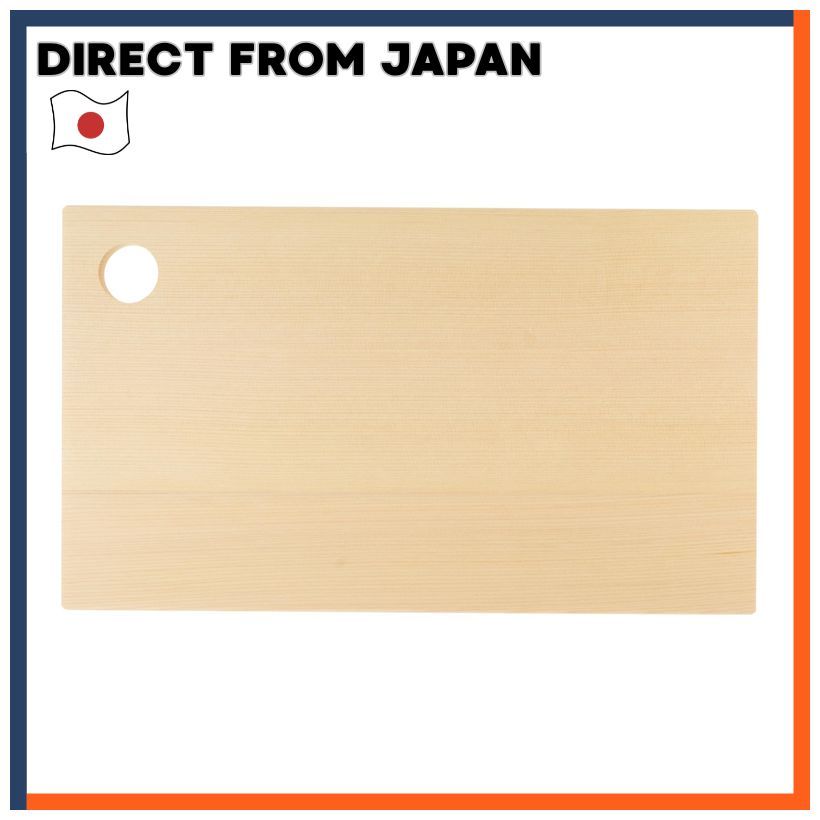 Umezawamokuzaikougeisya Aomori Hiba Wooden Cutting Board